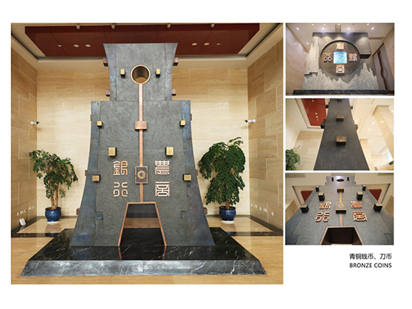 農(nóng)商銀行青銅錢(qián)幣、刀幣雕塑