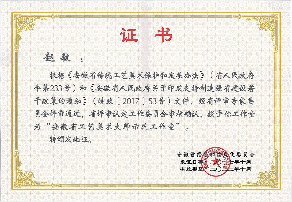 1617268305101232.jpg 1617268305101232.jpg