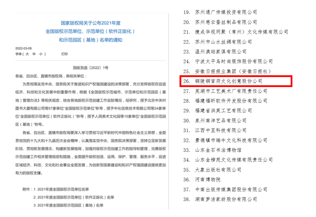 1649399728244201.png image.png